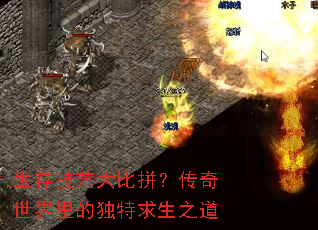 ���漼�մ��ƴ������������Ķ�������֮��