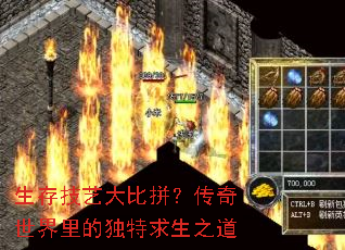 ���漼�մ��ƴ������������Ķ�������֮��