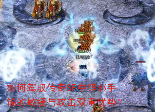 ��μ�Ԧ����SF�б�а�����������빥��˫�����ƣ�