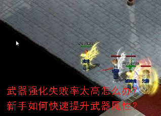 ����ǿ��ʧ����̫����ô�죿������ο��������������ԣ�