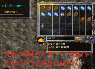 ����˽���·��������ߴ󳬼����β������Ӯ�������ߣ�