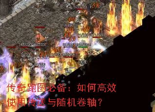 ������ͼ�ر�����θ�Чʹ�ô�����������᣿