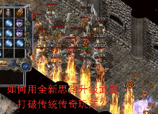 �����ȫ��˼·�������������ƴ�ͳ�����淨��