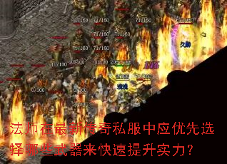 ��ʦ�����´���˽����Ӧ����ѡ����Щ��������������ʵ����
