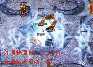 ��ο��������һ����������ս��ս������