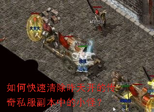 ��ο���������쿪�Ĵ���˽�������е�С�֣�