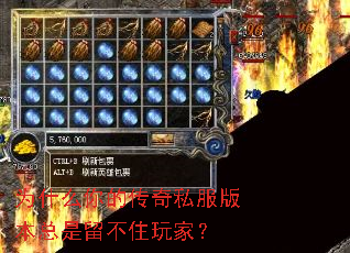Ϊʲô��Ĵ���˽���汾��������ס��ң�