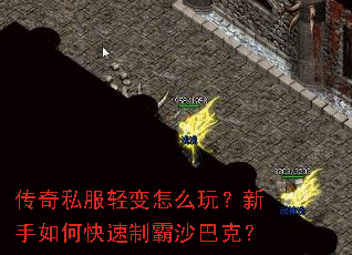 ����˽�������ô�棿������ο����ư�ɳ�Ϳˣ�