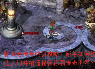 �����ϴ����ռ����ԣ�������ο������Ų���ͨ�ؼ��ưԴ������磿