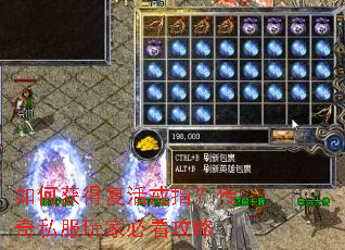 ��λ�ø����ָ������˽����ұؿ�����