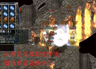 ��δ��쵥ְҵţ���ƴ�����ǿ��ɫ��