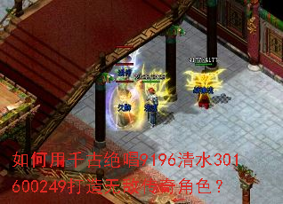 �����ǧ�ž���9196��ˮ301600249�����޵д����ɫ��