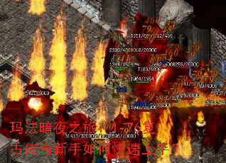 �귨��ҹ֮�ã�1.76���Ŵ���������ο������֣�