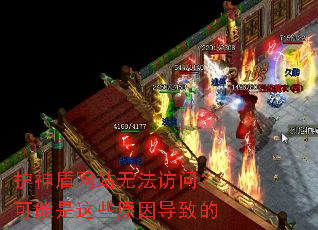 �������վ�޷����ʣ���������Щԭ���µ�