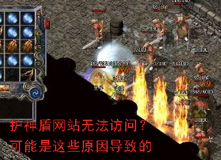 �������վ�޷����ʣ���������Щԭ���µ�