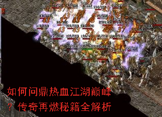 ����ʶ���Ѫ�����۷壿������ȼ�ؼ�ȫ����