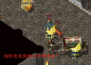 ��ι��˷�˵㴫���Ѷȣ�