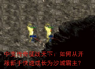 �б䴫����ս���£���δӿ������ֿ��ٳɳ�Ϊɳ�ǰ�����