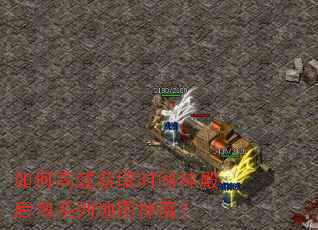��θ�Ч��ȡʱ�������ϵ�е�ͼ���䣿