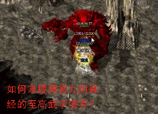 ������ջ��Ѿ����澭��������ѧ���磿