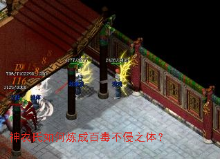 ��ũ��������ɰٶ�����֮�壿