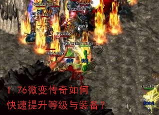 1.76΢�䴫����ο��������ȼ���װ����