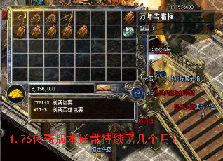 1.76����汾ͨ�������˼����£�