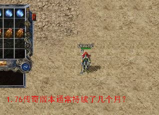1.76����汾ͨ�������˼����£�