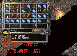 ��Ѫ�����½��Ϊ���޷�ʶ��ͻ��ˣ�