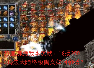 ��Ѫ�����ұ���Ĭ������2003�귨��½�ռ�������β�͸��