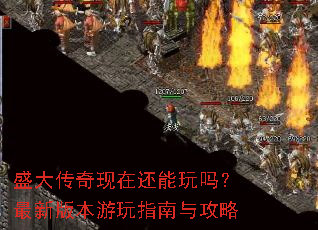 ʢ�������ڻ����������°汾����ָ���빥��
