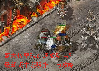 ʢ�������ڻ����������°汾����ָ���빥��
