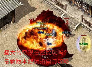 ʢ�������ڻ����������°汾����ָ���빥��