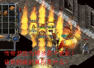 ������ϷΪ�����ǲ����£��������ص�������ʲô��