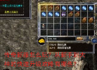 �����·���ô�棿�����ֵ�����Ŀ���������������Щ��