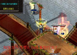 ��μ��봫��1.76�汾���л᣿