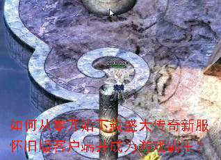 ��δ��㿪ʼ����ʢ�����·����ɰ�ͻ��˲���Ϊ��Ϸ������