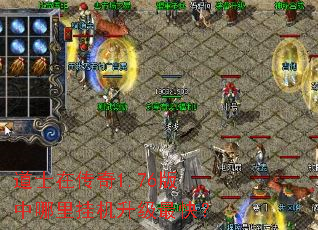 ��ʿ�ڴ���1.76��������һ�������죿