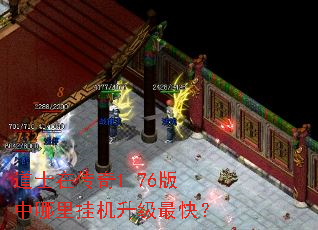 ��ʿ�ڴ���1.76��������һ�������죿