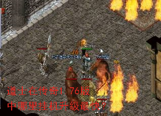 ��ʿ�ڴ���1.76��������һ�������죿