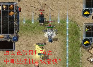 ��ʿ�ڴ���1.76��������һ�������죿