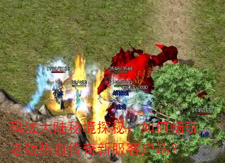 �귨��½�ؾ�̽�أ���γ����ϰ���Ѫ�����·��ͻ��ˣ�