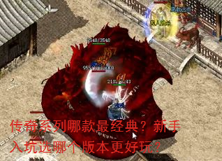 ����ϵ���Ŀ���䣿�������ѡ�ĸ��汾�����棿