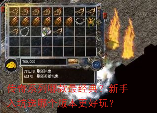 ����ϵ���Ŀ���䣿�������ѡ�ĸ��汾�����棿