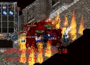 ��λ������˼�֮�ر�Ե128138��Ī�