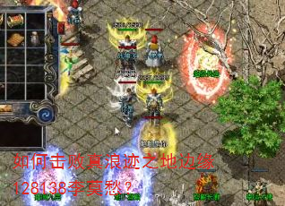 ��λ������˼�֮�ر�Ե128138��Ī�