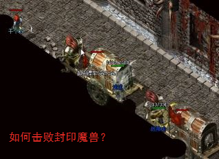 ��λ��ܷ�ӡħ�ޣ�