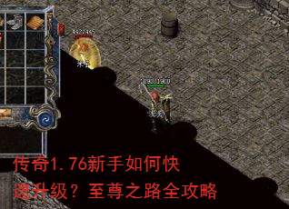 ����1.76������ο�������������֮·ȫ����