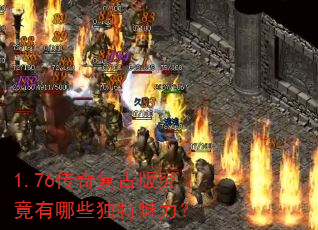 1.76���渴�Ű澿������Щ����������