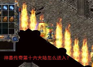 ��Ĺ�����ʮ����½��ô���룿
